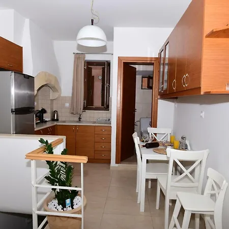 Apartamento Quince