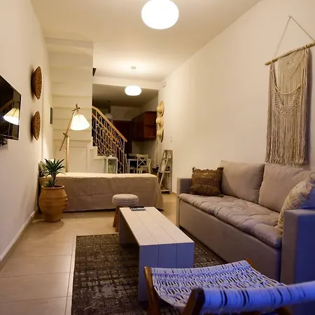 Apartamento Quince